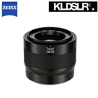 Zeiss Touit 32mm f1.8 Lens (Fujifilm X-Mount)